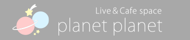 planet planet