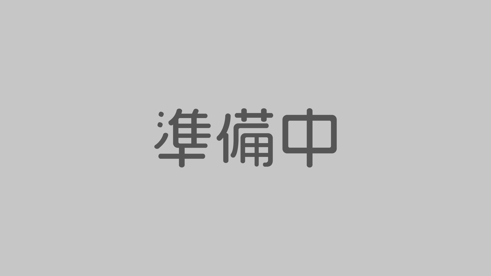 osaka