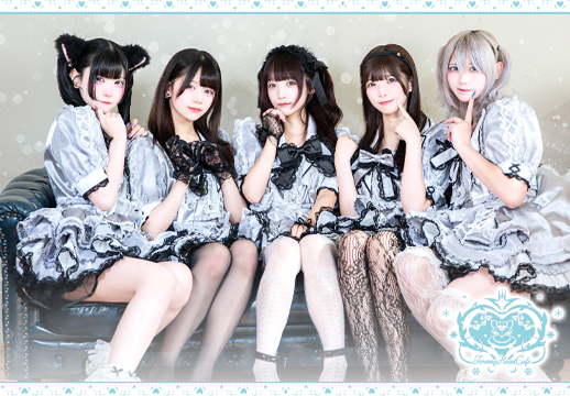 planet group